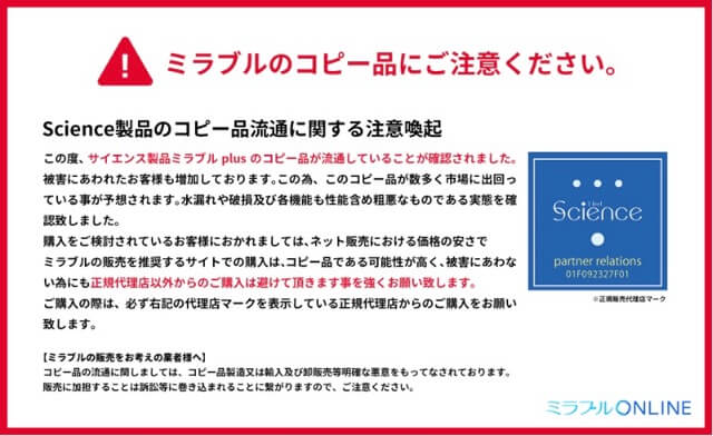 Distribution-of-Copies