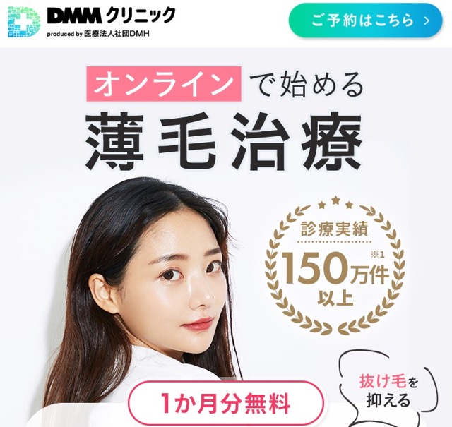 髪の長い女性が振り返って優しく微笑む画像