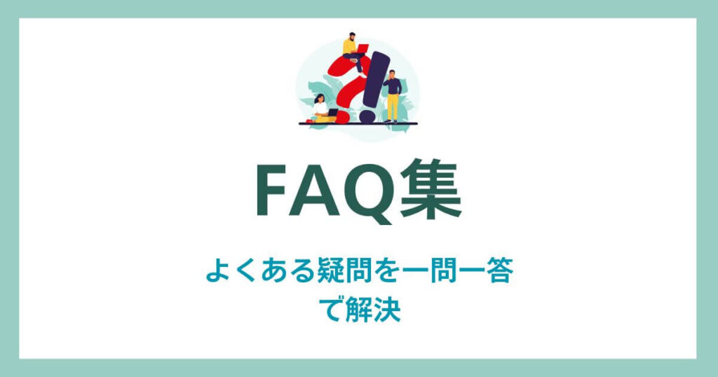 FAQs