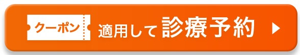 entry button