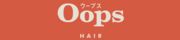 Oops hair logo